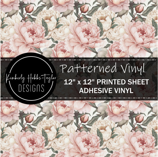 Petal Pusher B vinyl