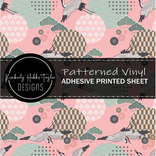 Vintage Orient C vinyl