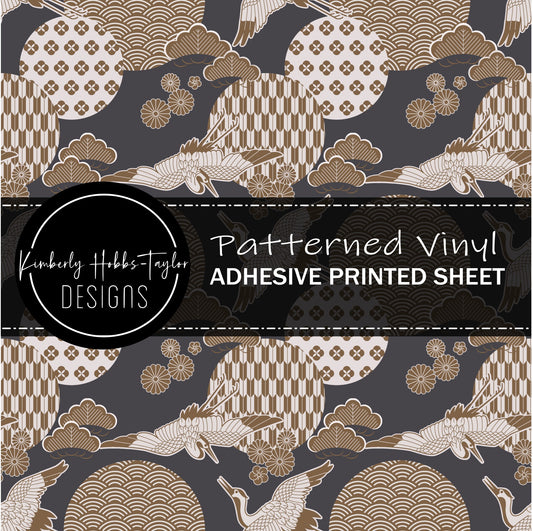 Vintage Orient E vinyl