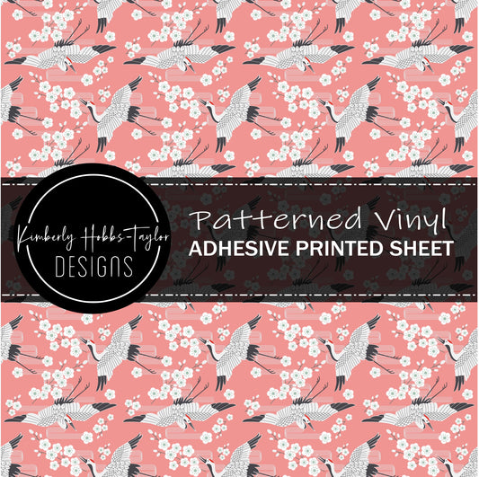 Vintage Orient H vinyl