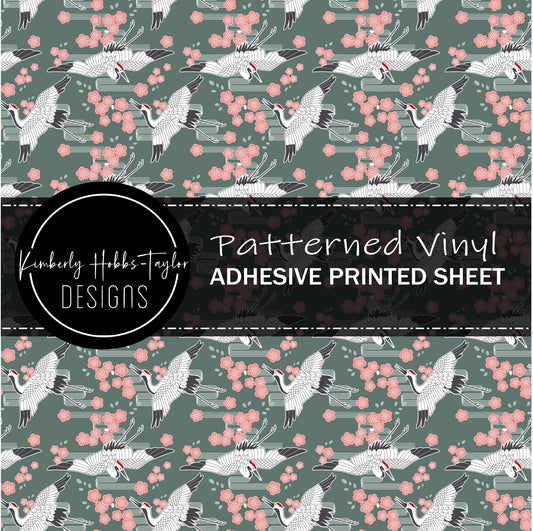 Vintage Orient K vinyl