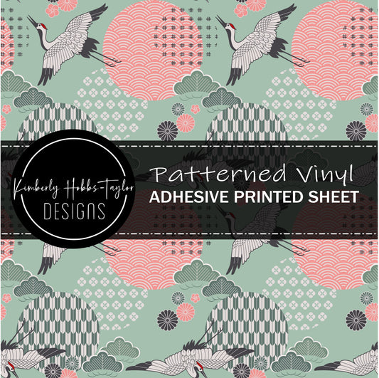 Vintage Orient M vinyl